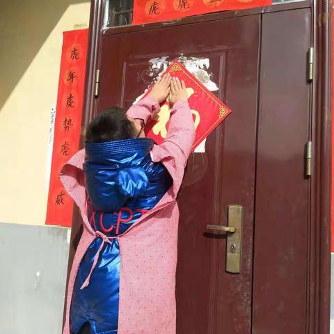 2022年难忘的寒假生活四五班李彦博