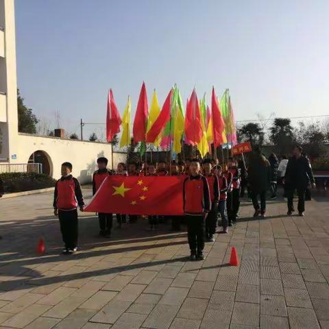 协作同心     体智共长一一记厉山镇第二小学第三届冬季运动会