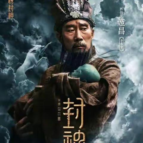 视觉盛宴，震撼我心