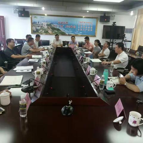 许毅副厅长在琼海市召开危房改造工作座谈会