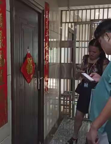 白龙所2020年10月15日工作简报