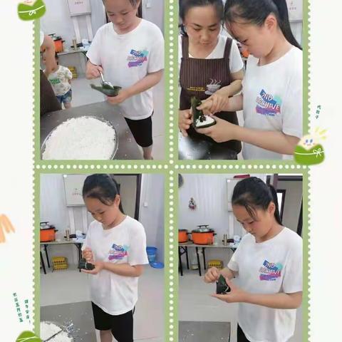 上海庙学校五一班  粽叶飘香-端午安康