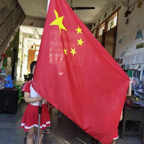 【你好，小学】鹿寨县四排镇育苗幼儿园参观小学校园初体验活动