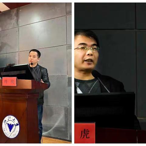 信仰的力量  前进的灯塔