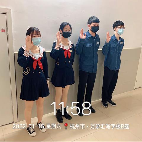 杭州万象汇星际传奇1.15