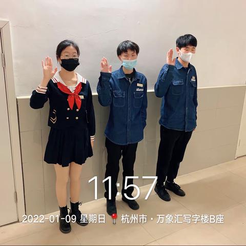 杭州万象汇星际传奇1.9