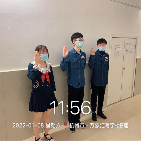 杭州万象汇星际传奇1-8