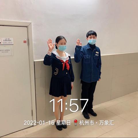 杭州万象汇星际传奇1.16