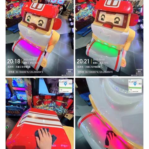 杭州万象汇星际大扫除