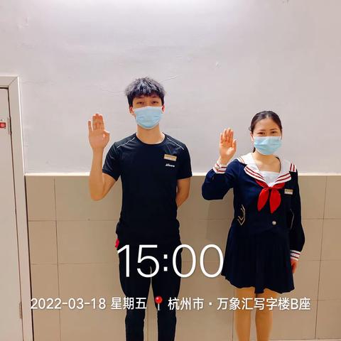 杭州万象汇星际传奇