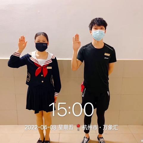 杭州万象汇星际传奇4-8