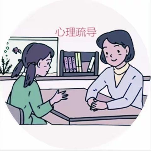 抗击疫情我们在行动—疫情心理疏导梨园村小学一年级