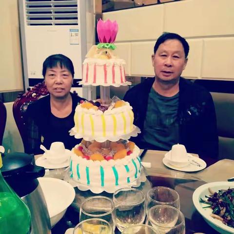 老爸生日快乐🎂㊗爸妈身体健康，幸福万年长👫🌹