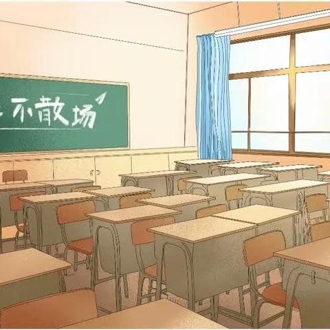 情系母校 逐梦起航” ——曹里乡中心小学六年级毕业典礼