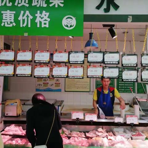 琼山分局开展春节前价格监督执法检查工作