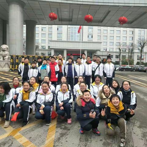 娄底三中初401班寒假实践活动