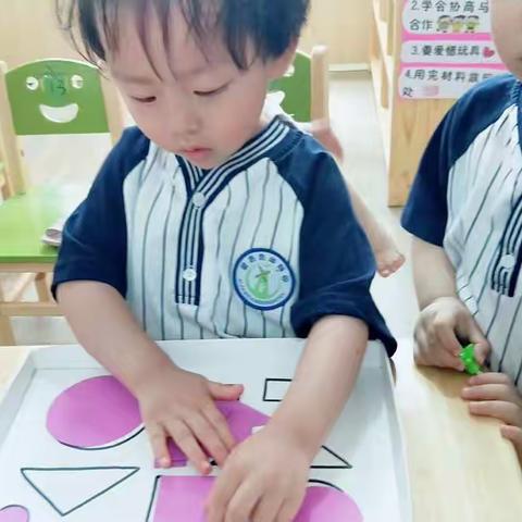 爱嘉贝幼稚园彩虹一班🌈第十六周活动剪影❤