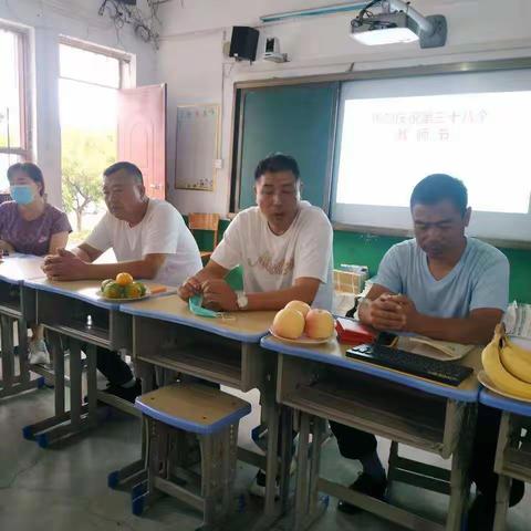 情系教师节，慰问暖人心一一西万镇景明村委与景明小学座谈会