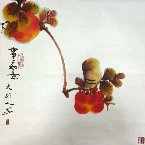 魏志成-太行人的美篇