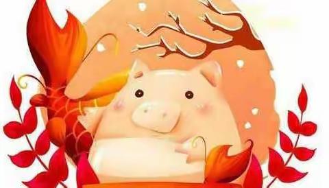 吐峪沟乡洋海夏村幼儿园迎新春