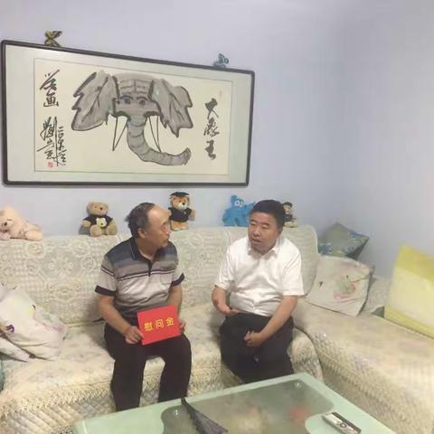 程蔚青副市长慰问我区重点优抚对象