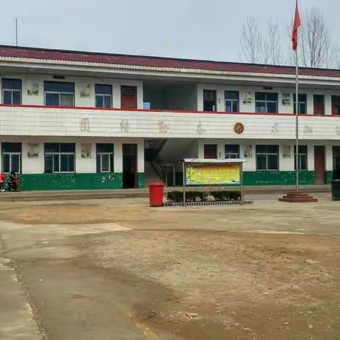 寨河镇第二协作区耿寨小学英语教研活动纪实