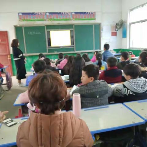 耿寨小学四年级语文观摩课
