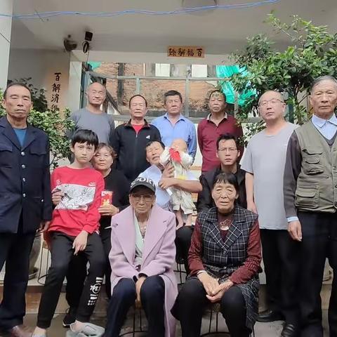 祥云县关爱退役军人协会云南驿镇三分会2023年关爱协会会员活动记实