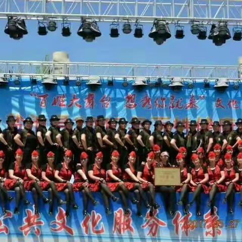 2017年5月盐池县广场舞大赛盐州女子快乐水兵舞分团获得二等奖。