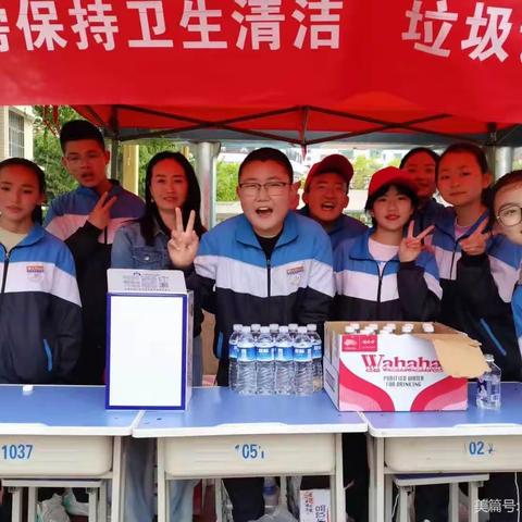 庆阳五中2022级远航三班体育节特别活动总览