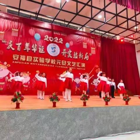 颂国学经典，展少年风采