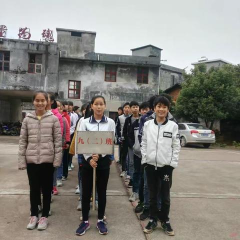 最好的你们