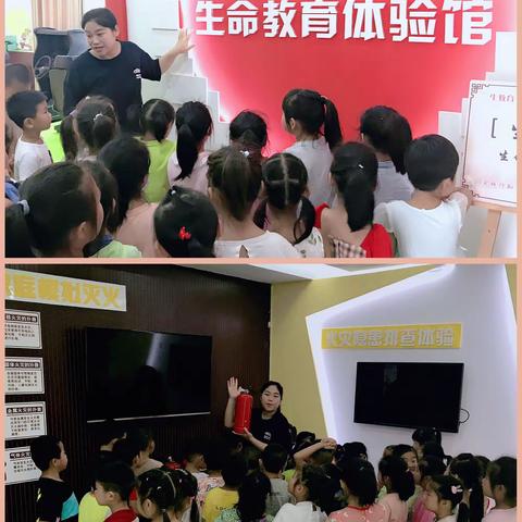 参观小学助成长，幼小衔接零距离——大五班参观小学体验活动