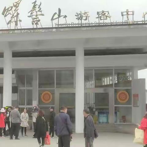 支付结算2022年“暖心惠旅”项目调研