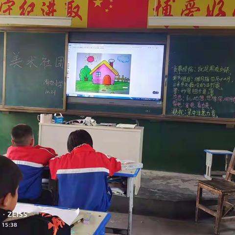 尚台回族小学美术社团