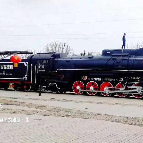 四川仁寿黑龙滩·火车来斯一游（2021年元宵节）