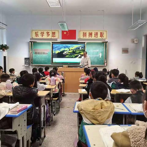 课堂展风采，教研促发展——淇县朝阳小学一年级语文组听评课活动