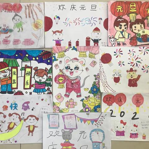 南庄中心校后刘市小学元旦绘画作品展