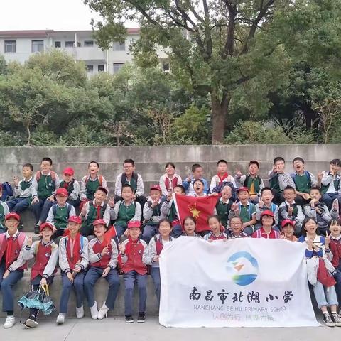 南昌市北湖小学2020年毕业纪念册