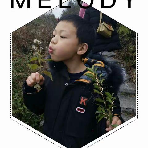 精彩春节   魅力寒假