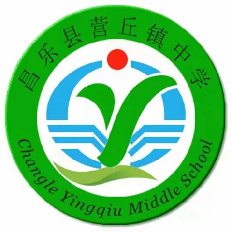 线上云教研，助力师成长