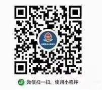 2021年社保续费流程