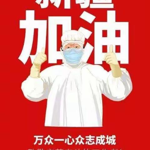 孔老师教你玩儿转空中课堂