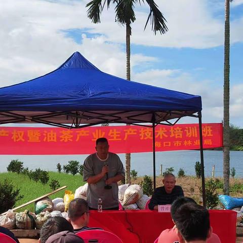 市林业局组织开展能力提升建设年"大练兵"活动