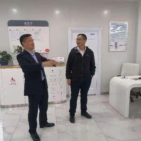 和平路支行全辖网点观摩学习营销服务提升项目