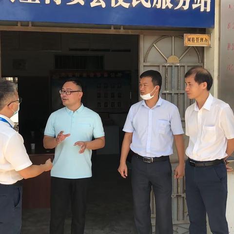 海南万福路改造项目弱电现场办公会