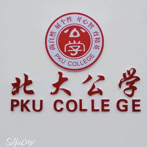 虫宝招募令！秋季班报名啦！