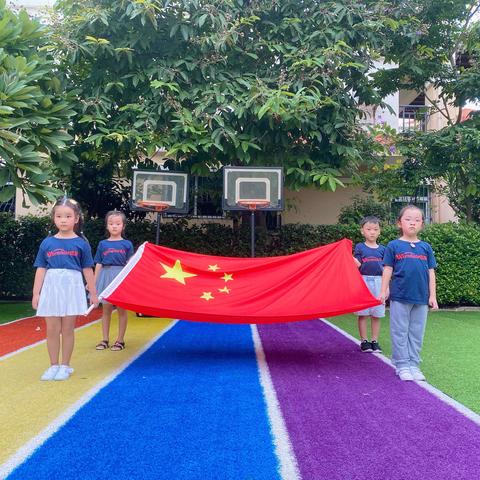 童心献礼“迎国庆•贺中秋”   虫洞宝贝们的表现亮了！！