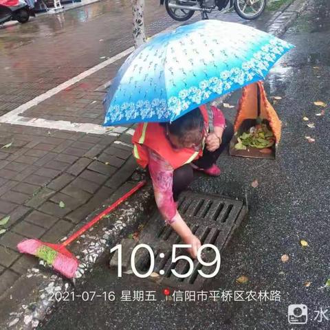 雨后大清洁 城市展新颜