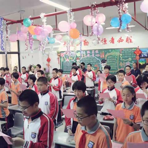 幸福班主任，坚守教育心—庆祝班主任文化节